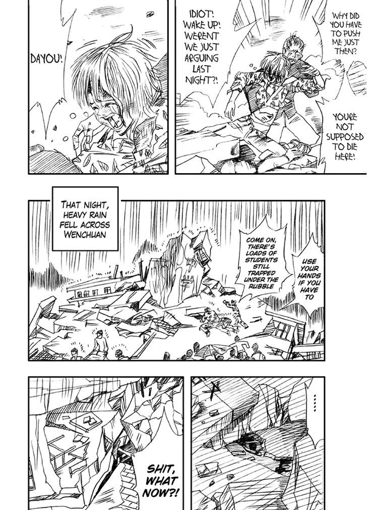 Wenchuan Earthquake Chapter 3 page 3 - Chapter 3 : We Are With You