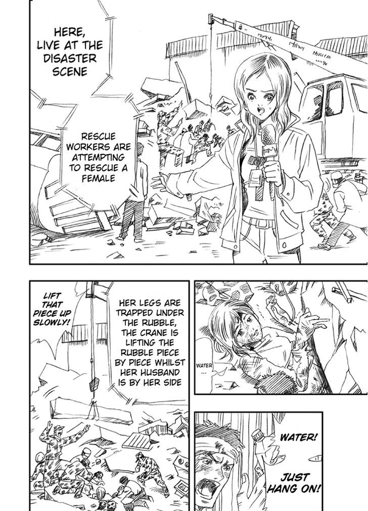 Wenchuan Earthquake Chapter 3 page 4 - Chapter 3 : We Are With You