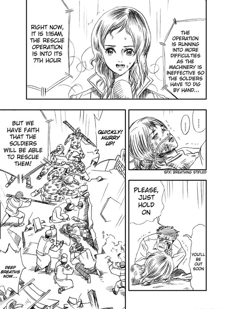 Wenchuan Earthquake Chapter 3 page 5 - Chapter 3 : We Are With You
