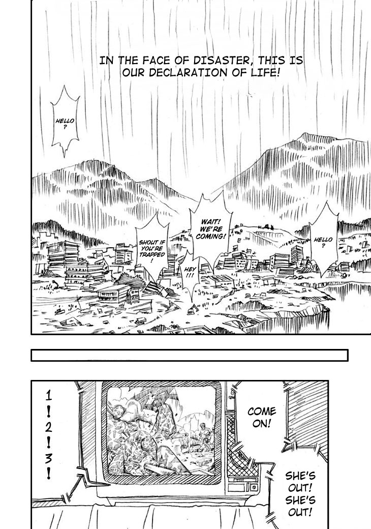 Wenchuan Earthquake Chapter 4.2 page 11 - Chapter 4 v2 : Our Declaration of Life