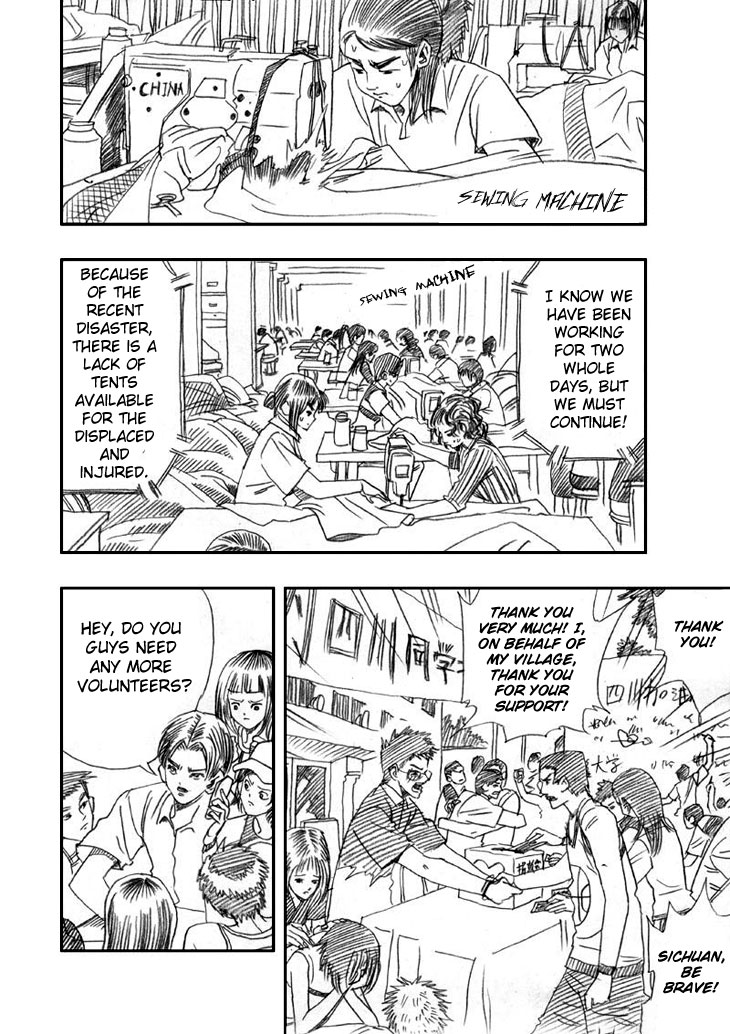 Wenchuan Earthquake Chapter 4.2 page 15 - Chapter 4 v2 : Our Declaration of Life