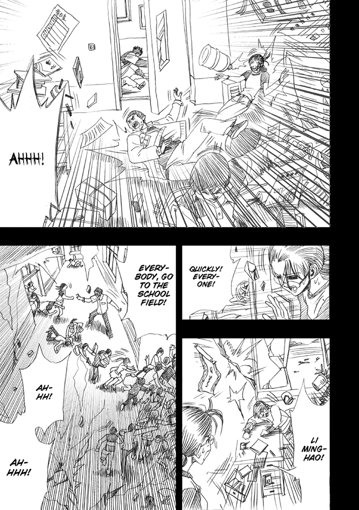 Wenchuan Earthquake Chapter 5.2 page 11 - Chapter 5 v2 : Discord Between Father and Son