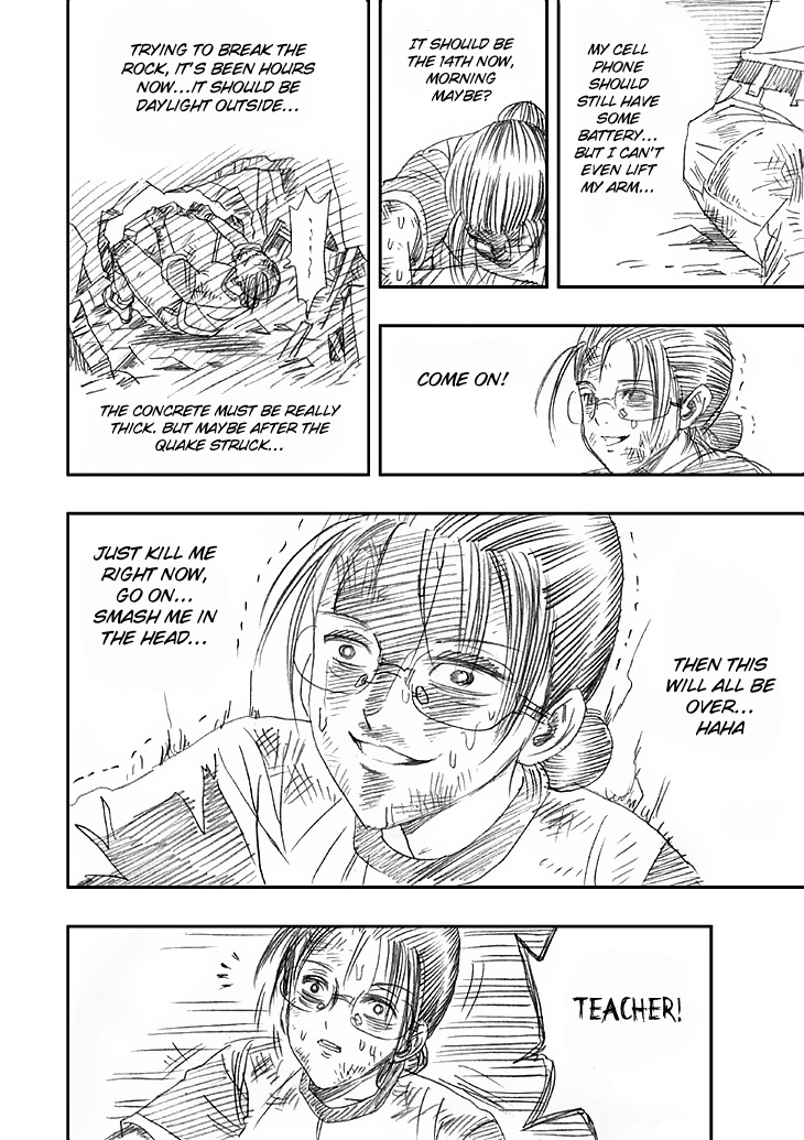 Wenchuan Earthquake Chapter 6.2 page 18 - Chapter 6 v2 : A Leader to the Pupils (1)