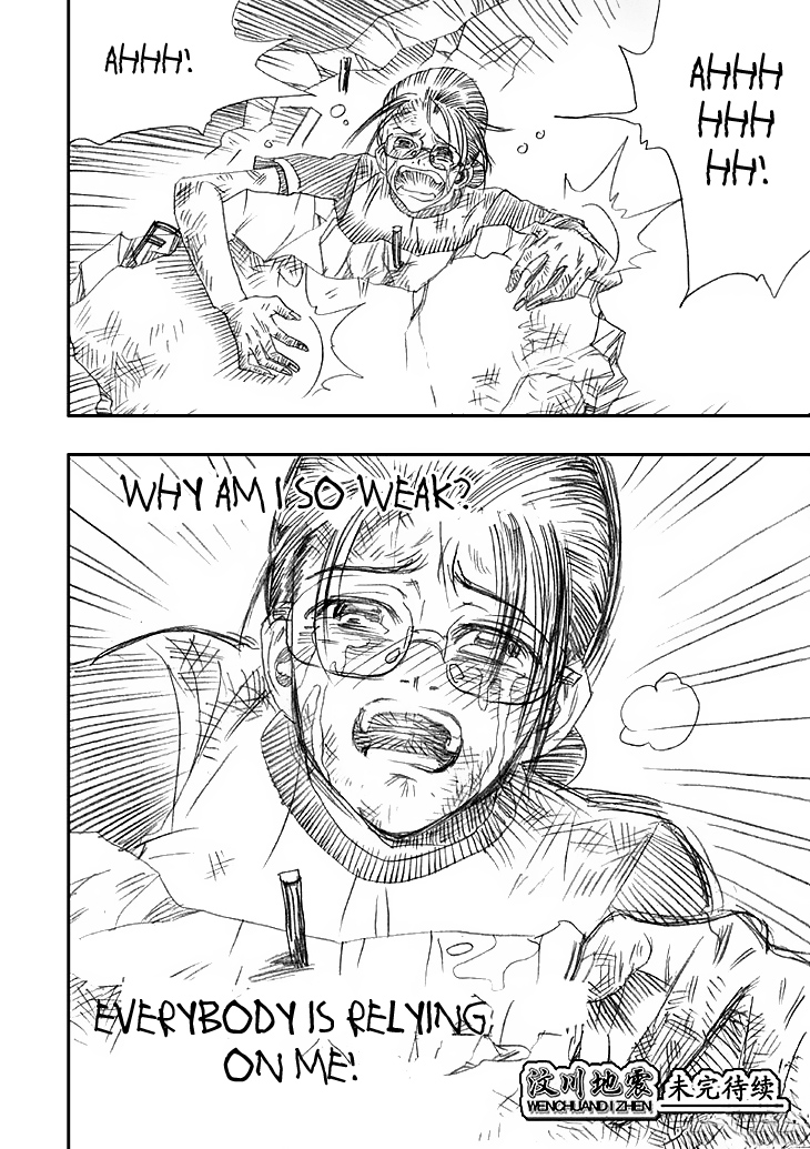 Wenchuan Earthquake Chapter 6.2 page 20 - Chapter 6 v2 : A Leader to the Pupils (1)