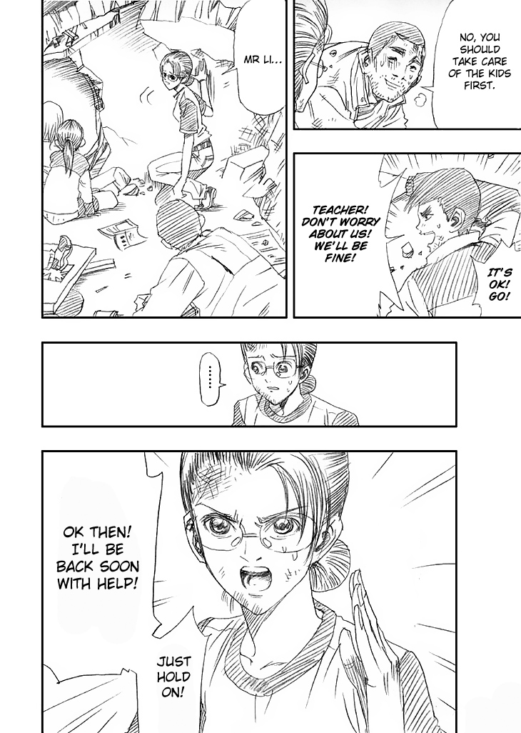 Wenchuan Earthquake Chapter 6.2 page 6 - Chapter 6 v2 : A Leader to the Pupils (1)