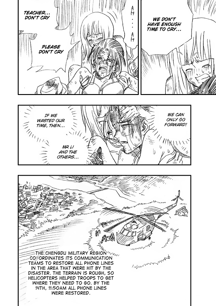Wenchuan Earthquake Chapter 7.2 page 10 - Chapter 7 v2 : A Leader to the Pupils (2)