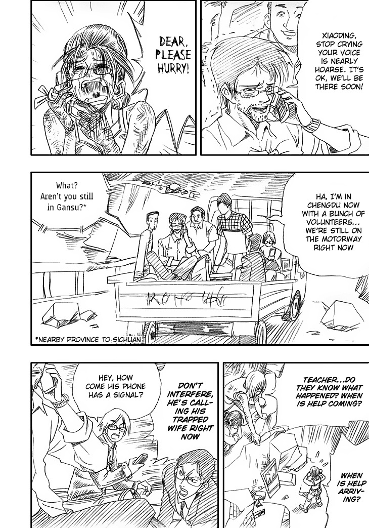 Wenchuan Earthquake Chapter 7.2 page 14 - Chapter 7 v2 : A Leader to the Pupils (2)