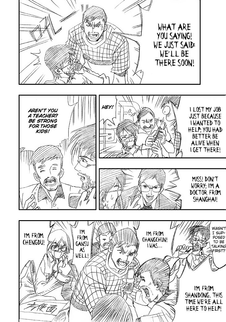Wenchuan Earthquake Chapter 7.2 page 16 - Chapter 7 v2 : A Leader to the Pupils (2)