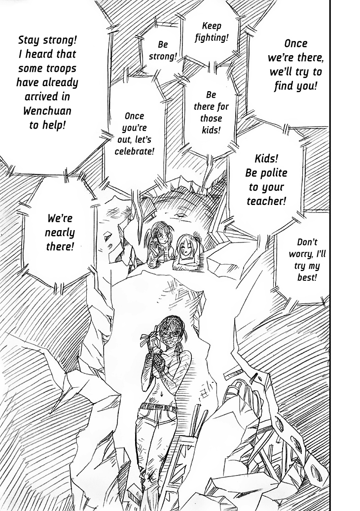 Wenchuan Earthquake Chapter 7.2 page 17 - Chapter 7 v2 : A Leader to the Pupils (2)