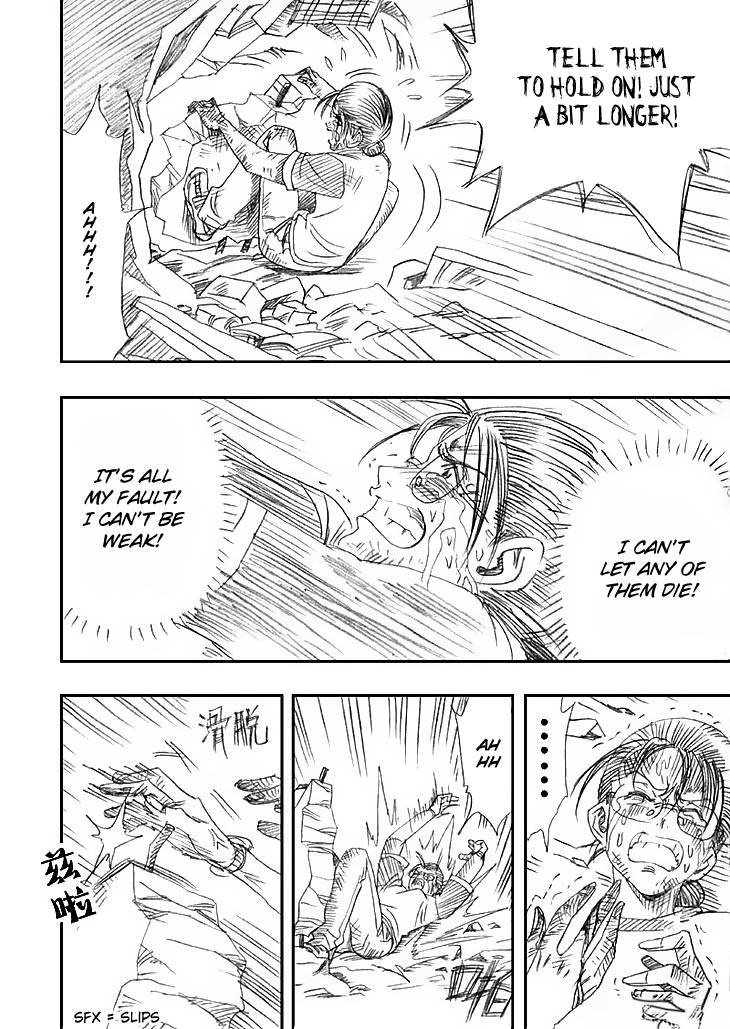 Wenchuan Earthquake Chapter 7.2 page 2 - Chapter 7 v2 : A Leader to the Pupils (2)