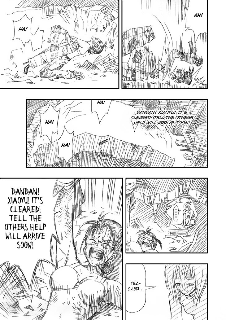 Wenchuan Earthquake Chapter 7.2 page 7 - Chapter 7 v2 : A Leader to the Pupils (2)