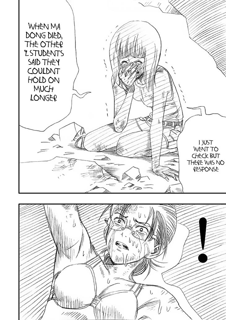 Wenchuan Earthquake Chapter 7.2 page 8 - Chapter 7 v2 : A Leader to the Pupils (2)