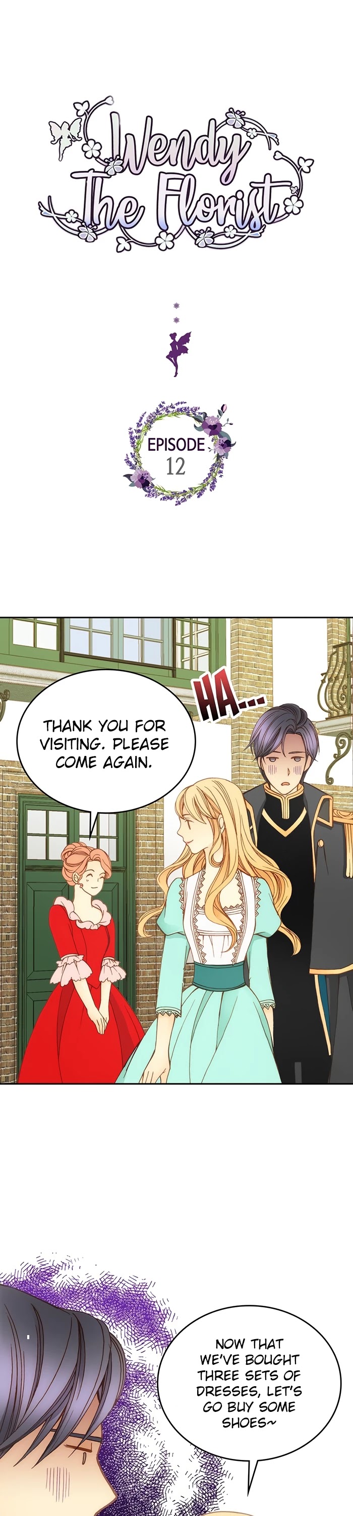 Wendy the Florist Chapter 12 page 1 - Chapter 12