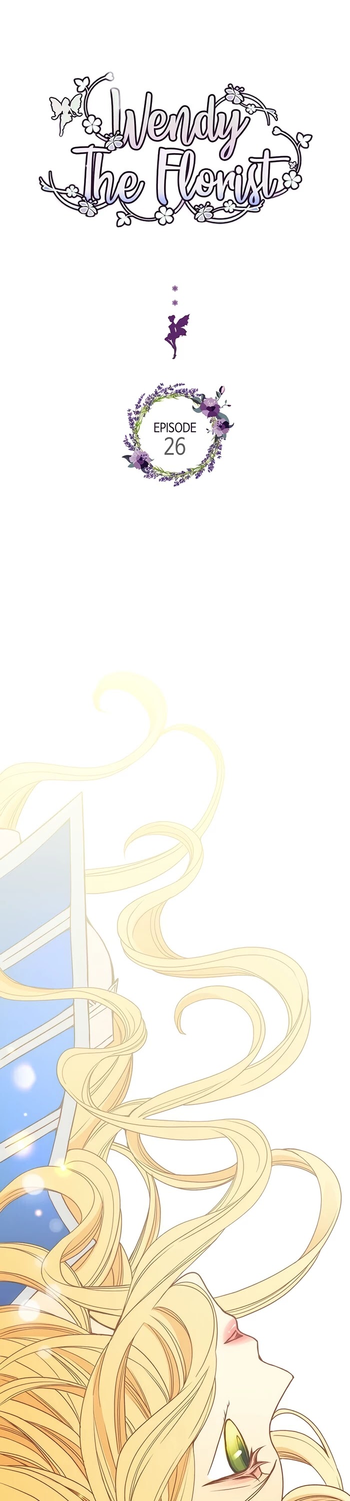 Wendy the Florist Chapter 26 page 1 - Chapter 26