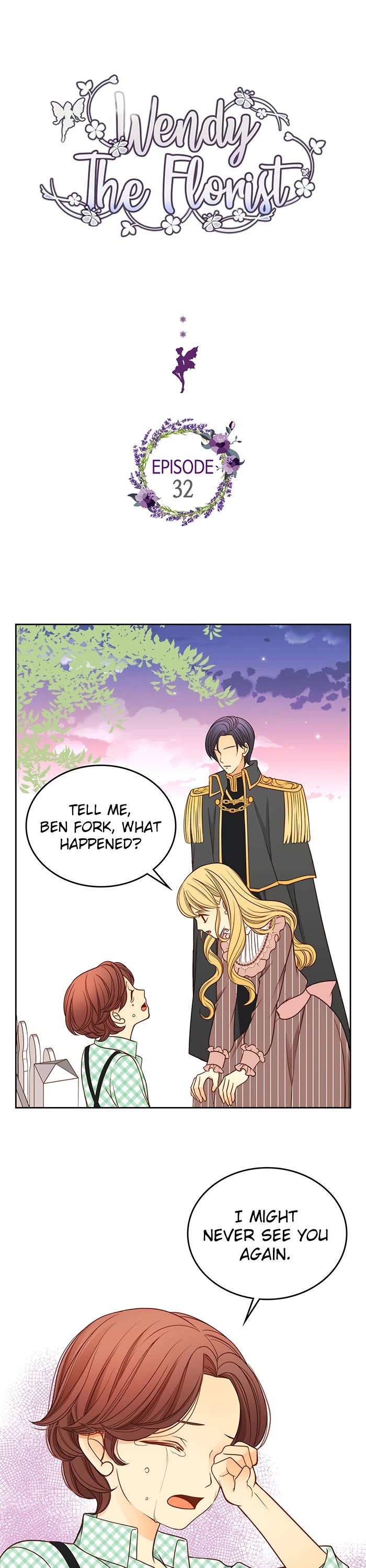 Wendy the Florist Chapter 32 page 1 - Chapter 32
