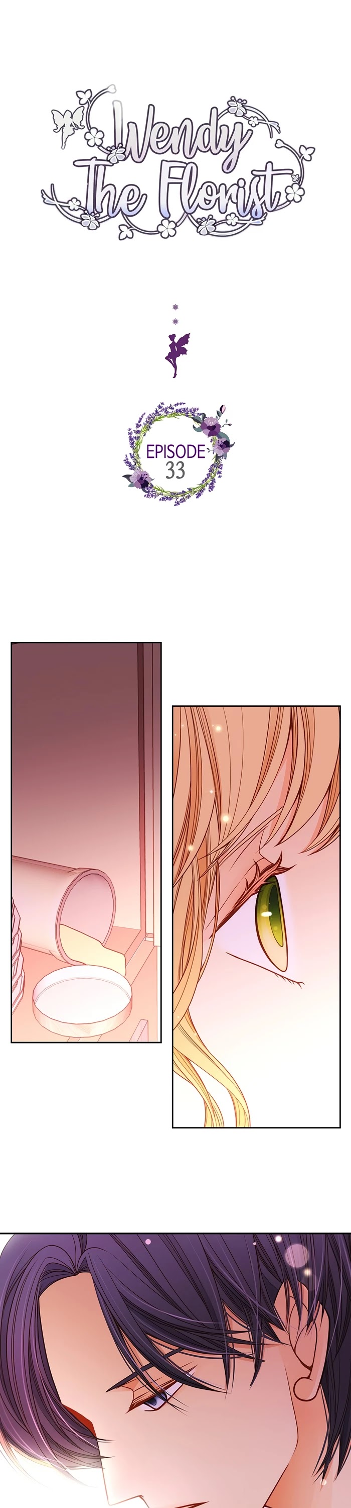 Wendy the Florist Chapter 33 page 1 - Chapter 33
