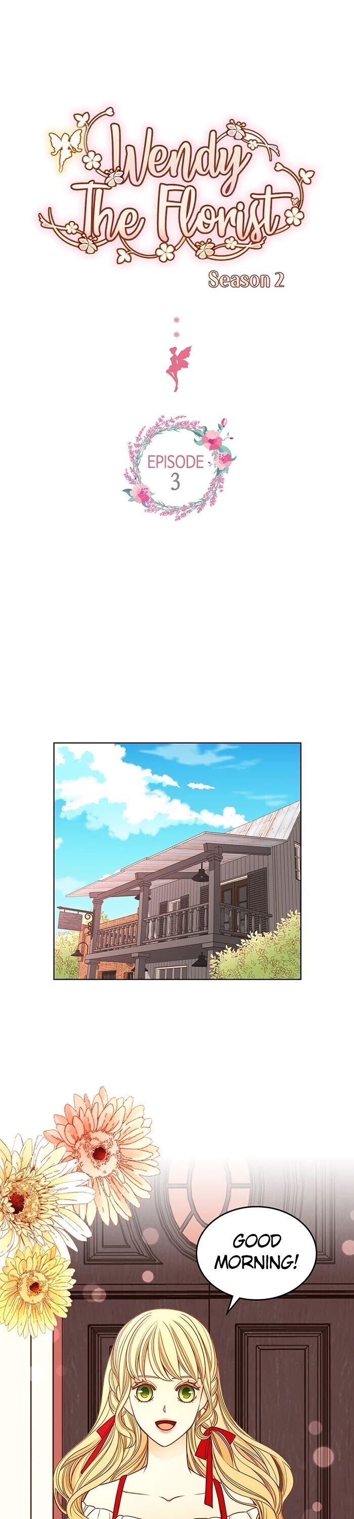Wendy the Florist Chapter 44 page 1 - Chapter 44
