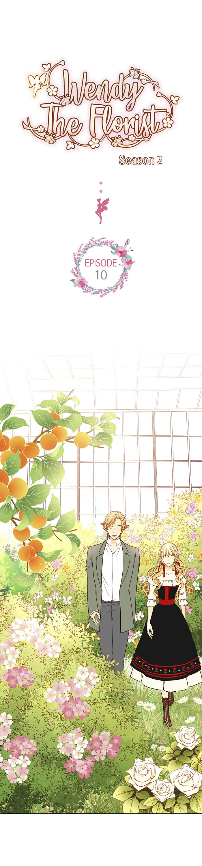 Wendy the Florist Chapter 51 page 1 - Chapter 51