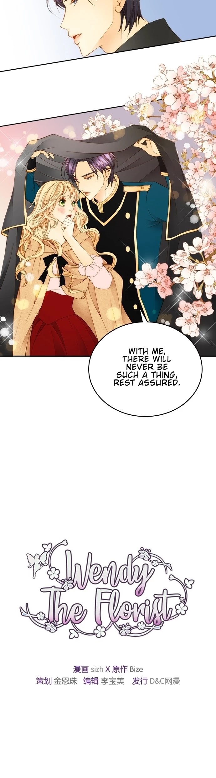 Wendy the Florist Chapter 9 page 28 - Chapter 9