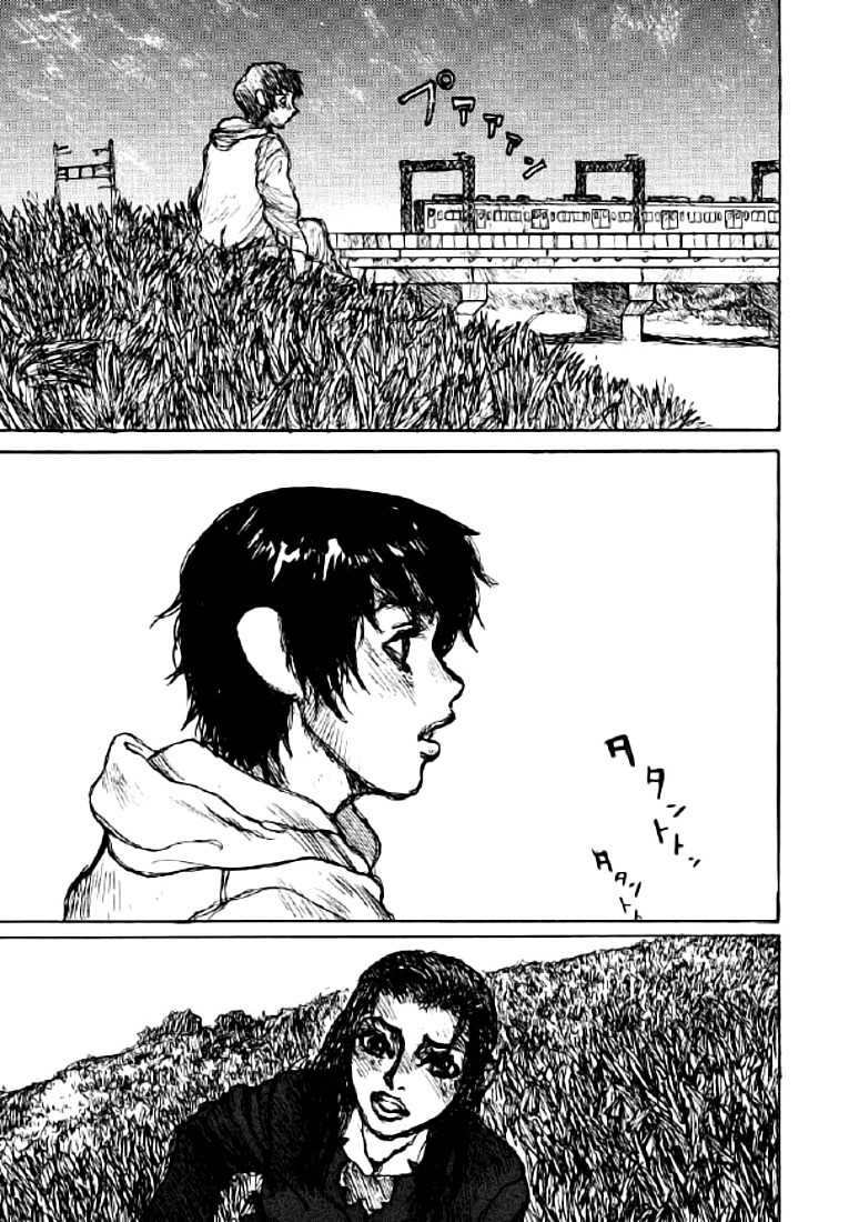 Wendy Chapter 13 page 13 - Chapter 13: Where the Sky and the River May Be Seen -
