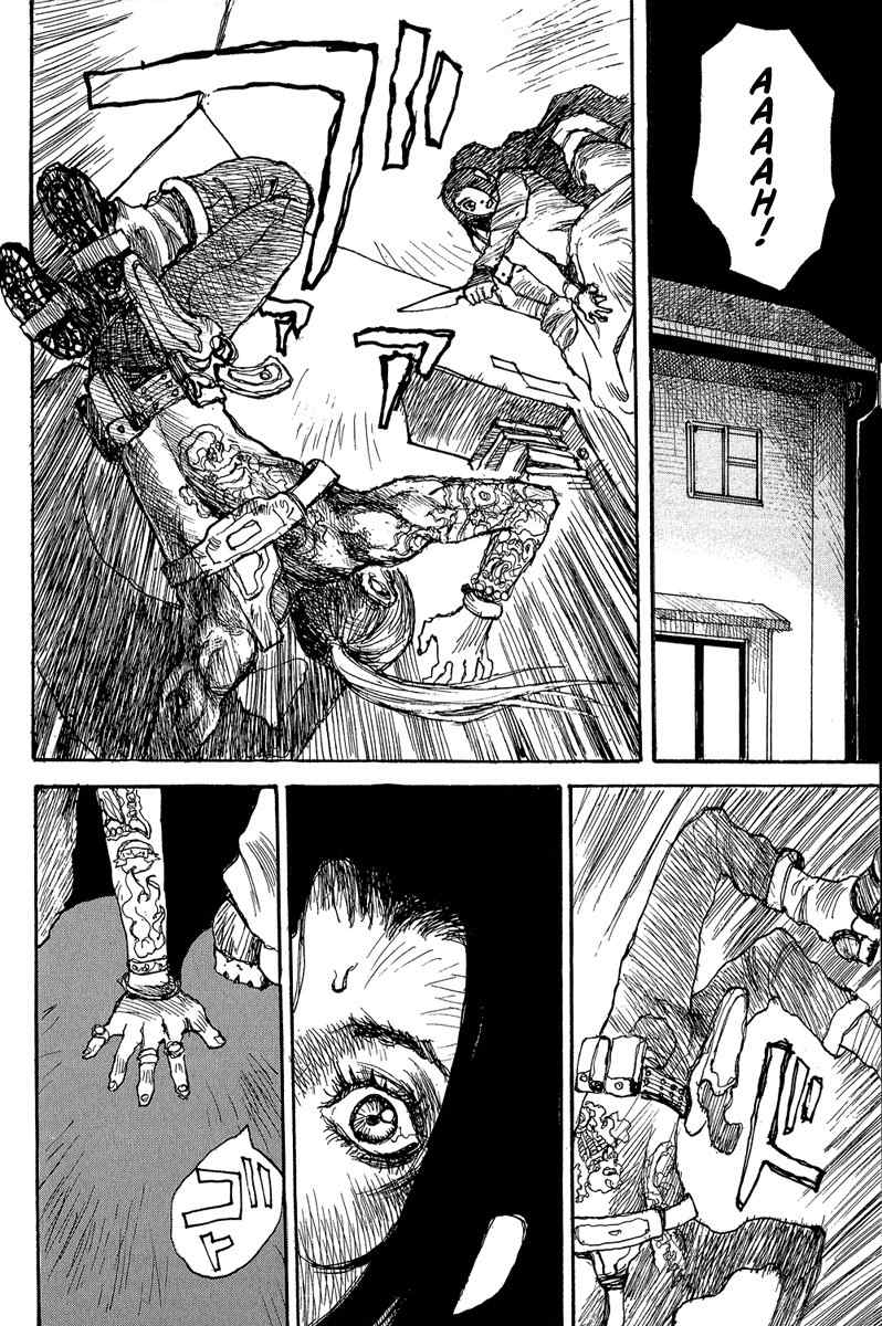 Wendy Chapter 2 page 2 - Chapter 2: Wendy's Room