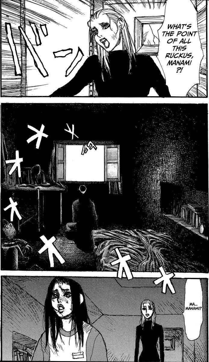 Wendy Chapter 2 page 9 - Chapter 2: Wendy's Room