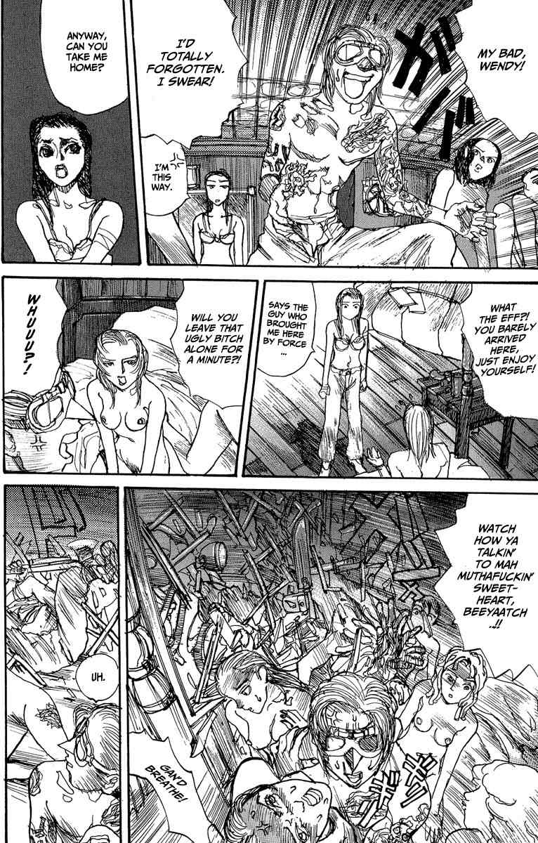 Wendy Chapter 5 page 7 - Chapter 5: The Mermaid's Lake