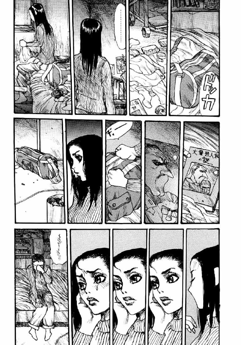 Wendy Chapter 8 page 13 - Chapter 8: Rooftop