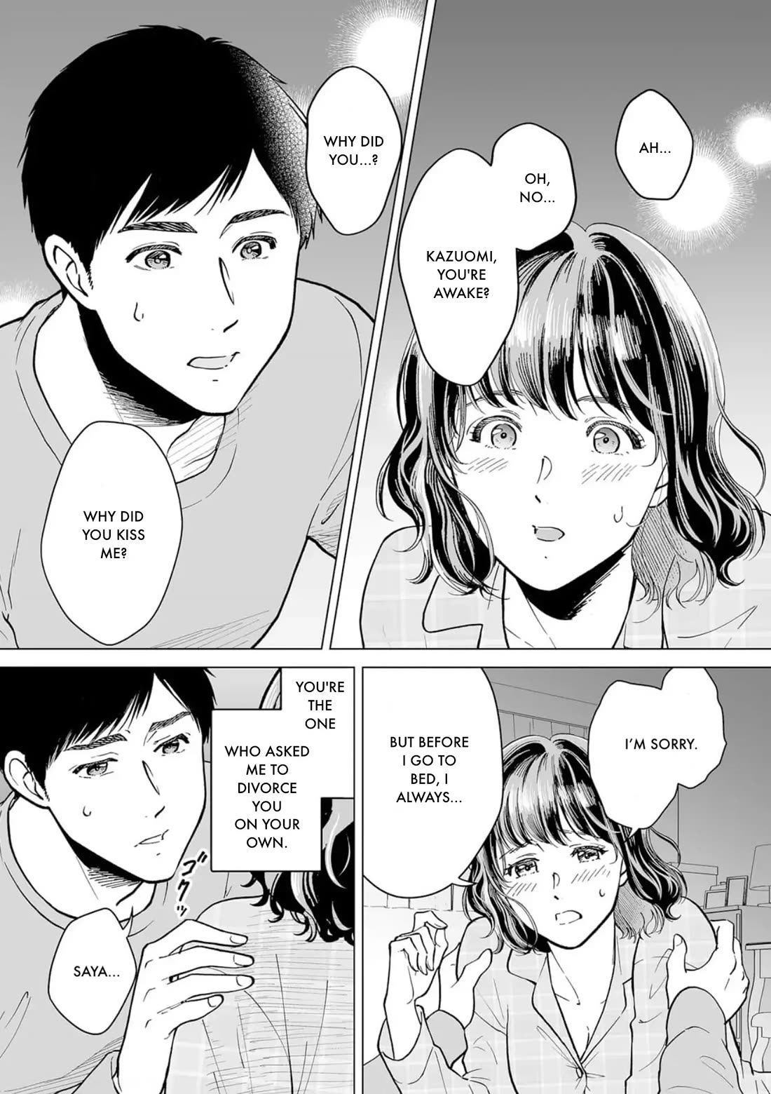 We're Getting a Divorce Chapter 0 page 12 - Oneshot