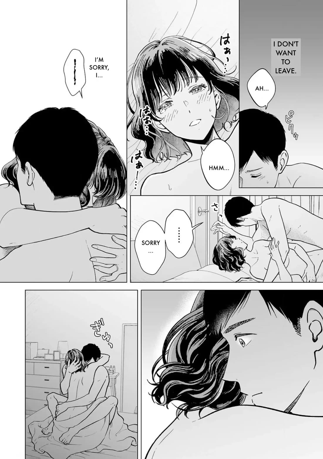 We're Getting a Divorce Chapter 0 page 15 - Oneshot