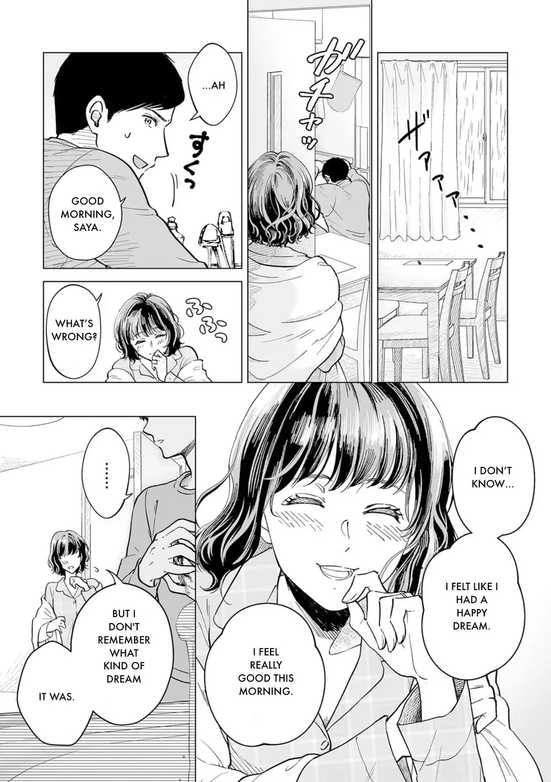 We're Getting a Divorce Chapter 0 page 22 - Oneshot