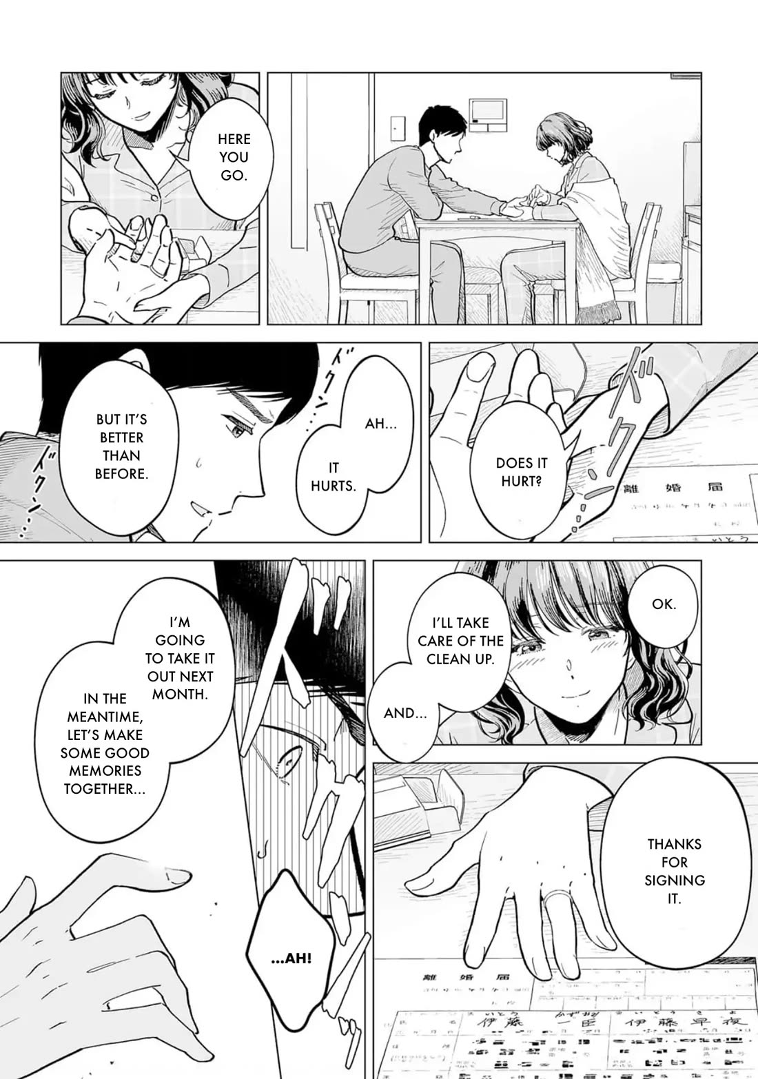 We're Getting a Divorce Chapter 0 page 24 - Oneshot