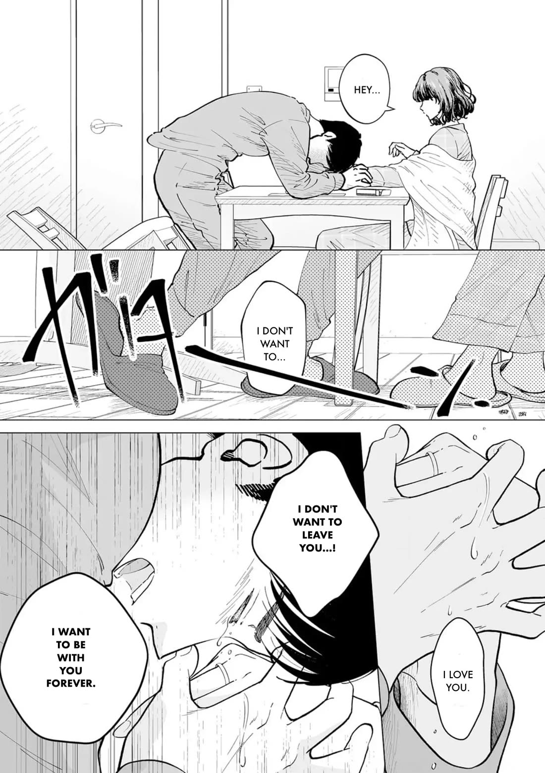 We're Getting a Divorce Chapter 0 page 25 - Oneshot
