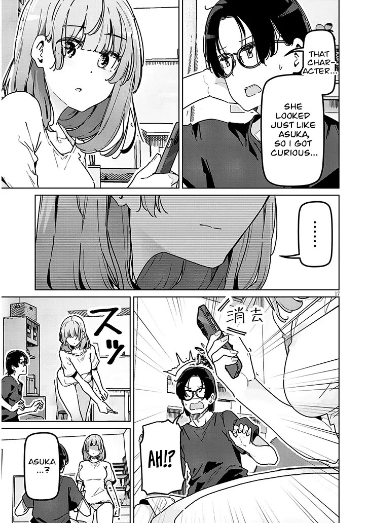 We’re Newlyweds, but I Can’t Have Sex with Her, the Team Captain Chapter 1 page 17 - Chapter 1