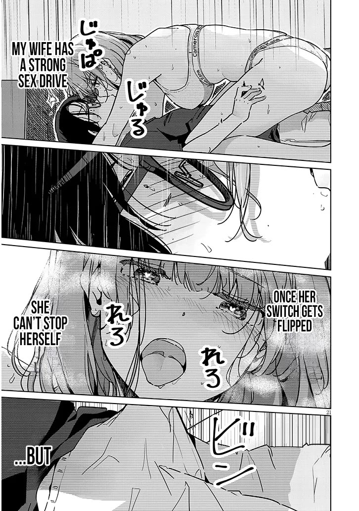 We’re Newlyweds, but I Can’t Have Sex with Her, the Team Captain Chapter 1 page 21 - Chapter 1