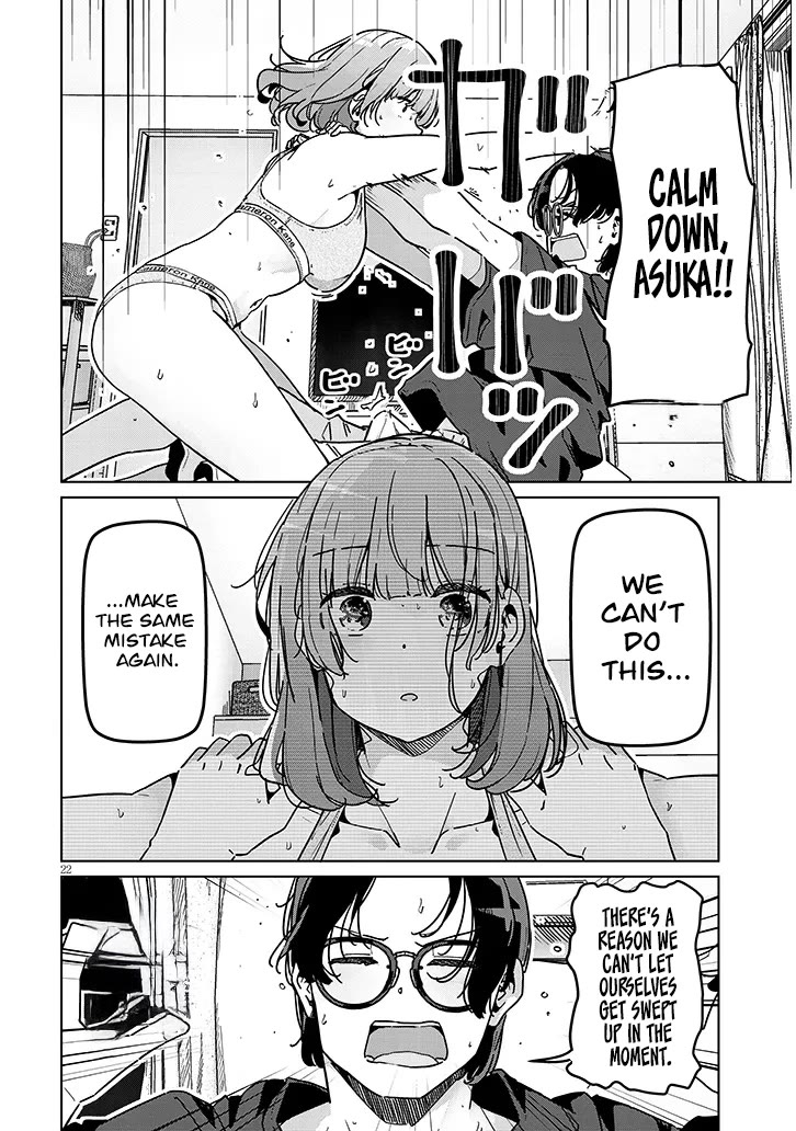 We’re Newlyweds, but I Can’t Have Sex with Her, the Team Captain Chapter 1 page 22 - Chapter 1