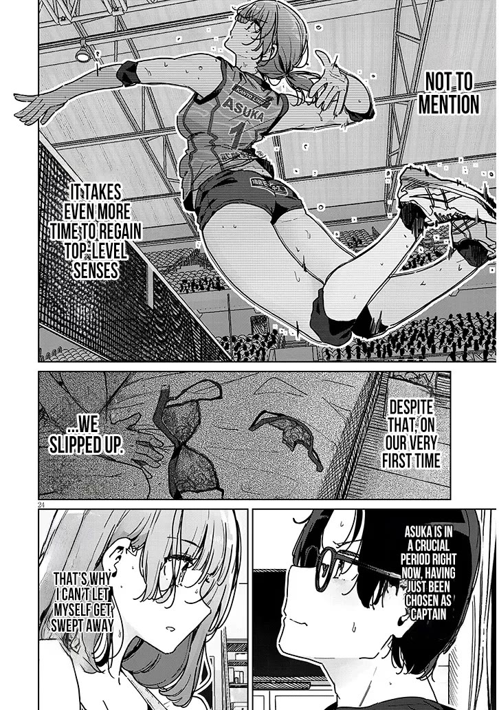 We’re Newlyweds, but I Can’t Have Sex with Her, the Team Captain Chapter 1 page 24 - Chapter 1