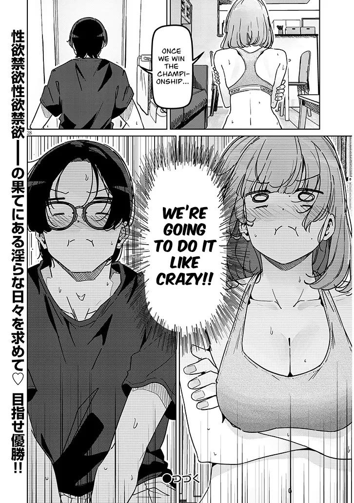 We’re Newlyweds, but I Can’t Have Sex with Her, the Team Captain Chapter 1 page 28 - Chapter 1