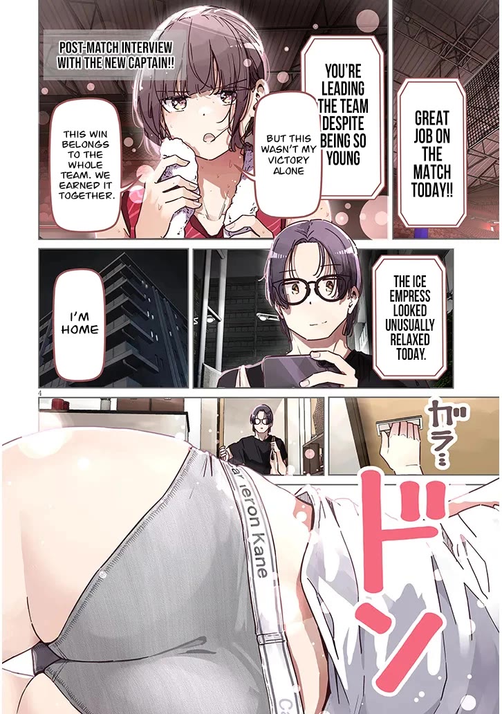 We’re Newlyweds, but I Can’t Have Sex with Her, the Team Captain Chapter 1 page 4 - Chapter 1