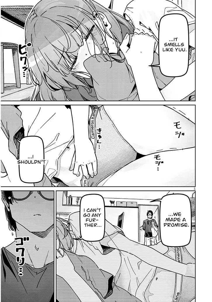 We’re Newlyweds, but I Can’t Have Sex with Her, the Team Captain Chapter 1 page 5 - Chapter 1