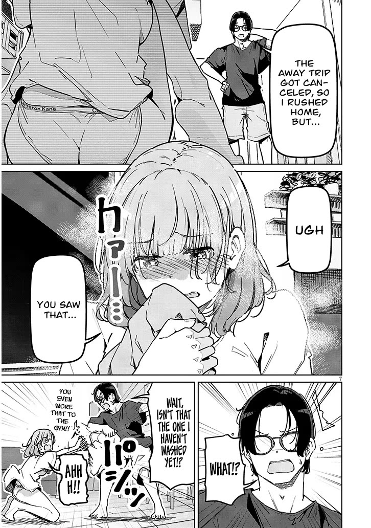 We’re Newlyweds, but I Can’t Have Sex with Her, the Team Captain Chapter 1 page 7 - Chapter 1