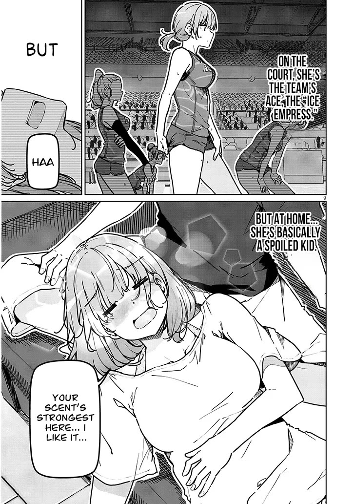 We’re Newlyweds, but I Can’t Have Sex with Her, the Team Captain Chapter 1 page 9 - Chapter 1