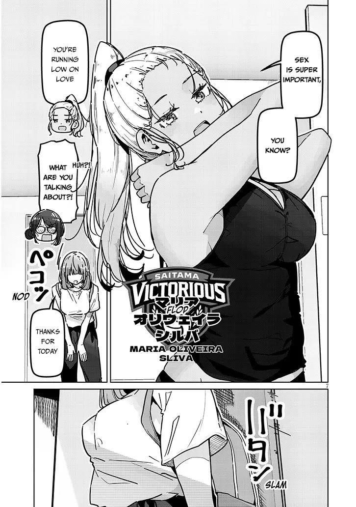We’re Newlyweds, but I Can’t Have Sex with Her, the Team Captain Chapter 2.1 page 7 - Chapter 2.1