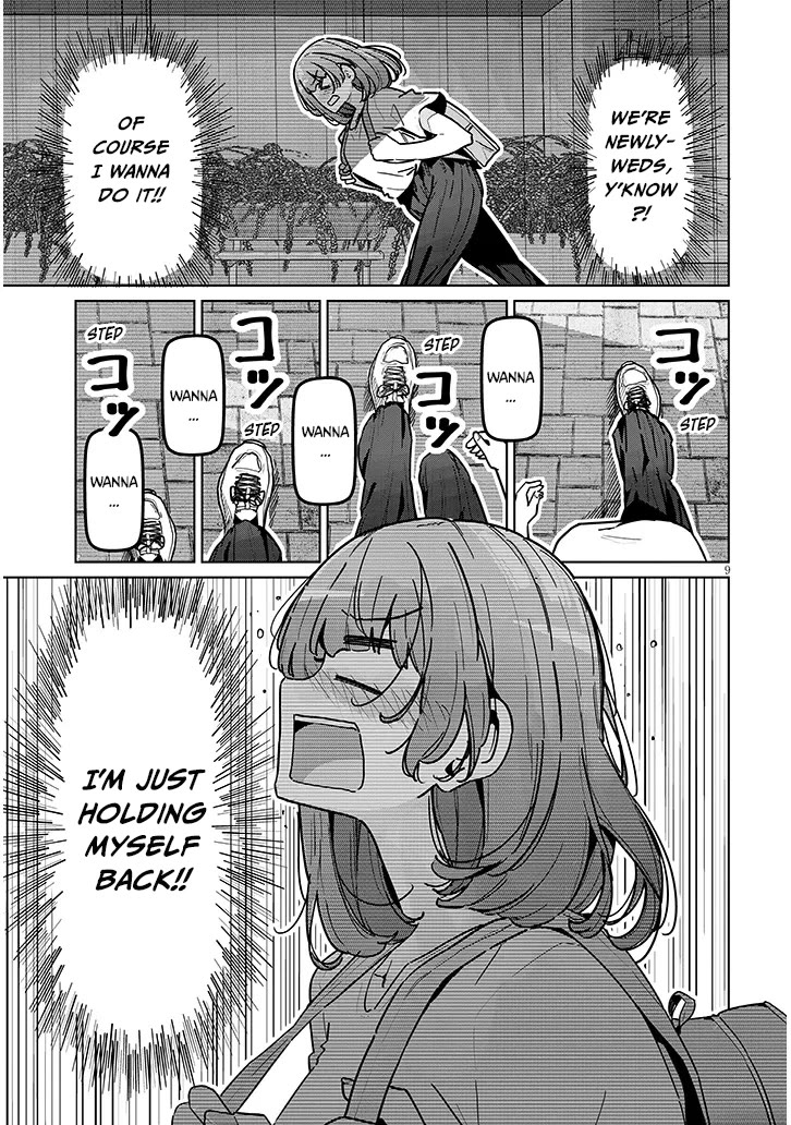 We’re Newlyweds, but I Can’t Have Sex with Her, the Team Captain Chapter 2.1 page 9 - Chapter 2.1
