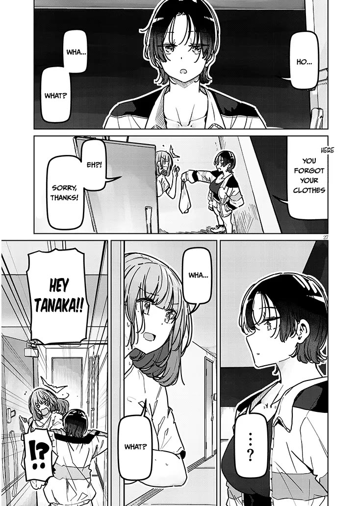 We’re Newlyweds, but I Can’t Have Sex with Her, the Team Captain Chapter 2.2 page 11 - Chapter 2.2
