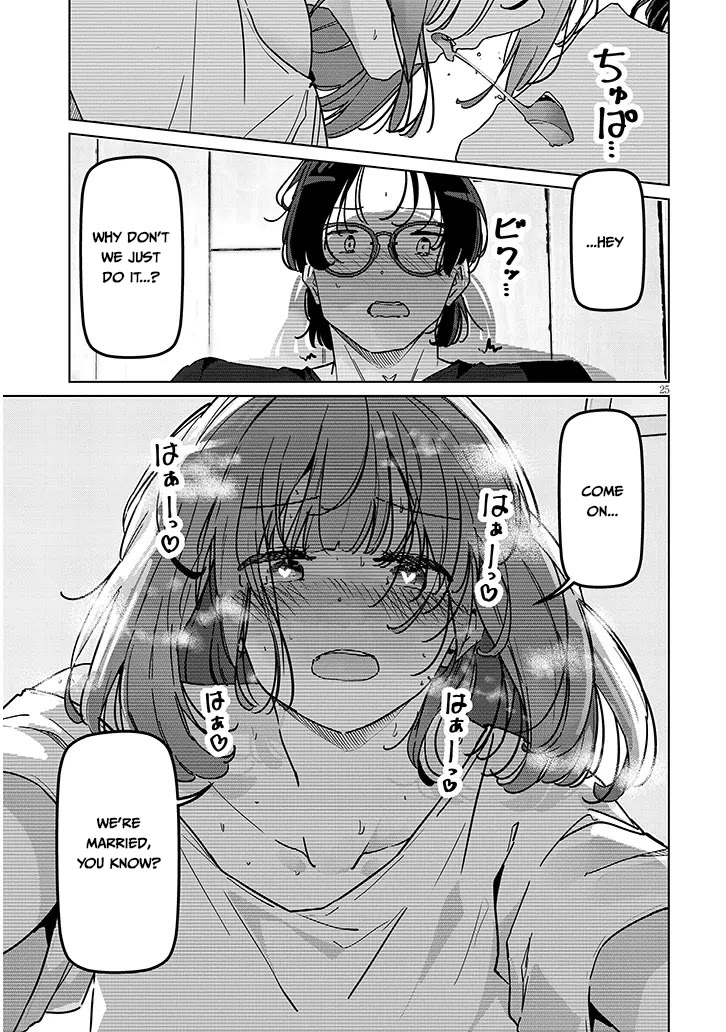 We’re Newlyweds, but I Can’t Have Sex with Her, the Team Captain Chapter 2.2 page 9 - Chapter 2.2