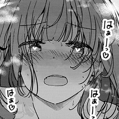 We’re Newlyweds, but I Can’t Have Sex with Her, the Team Captain Chapter 2.2 cover