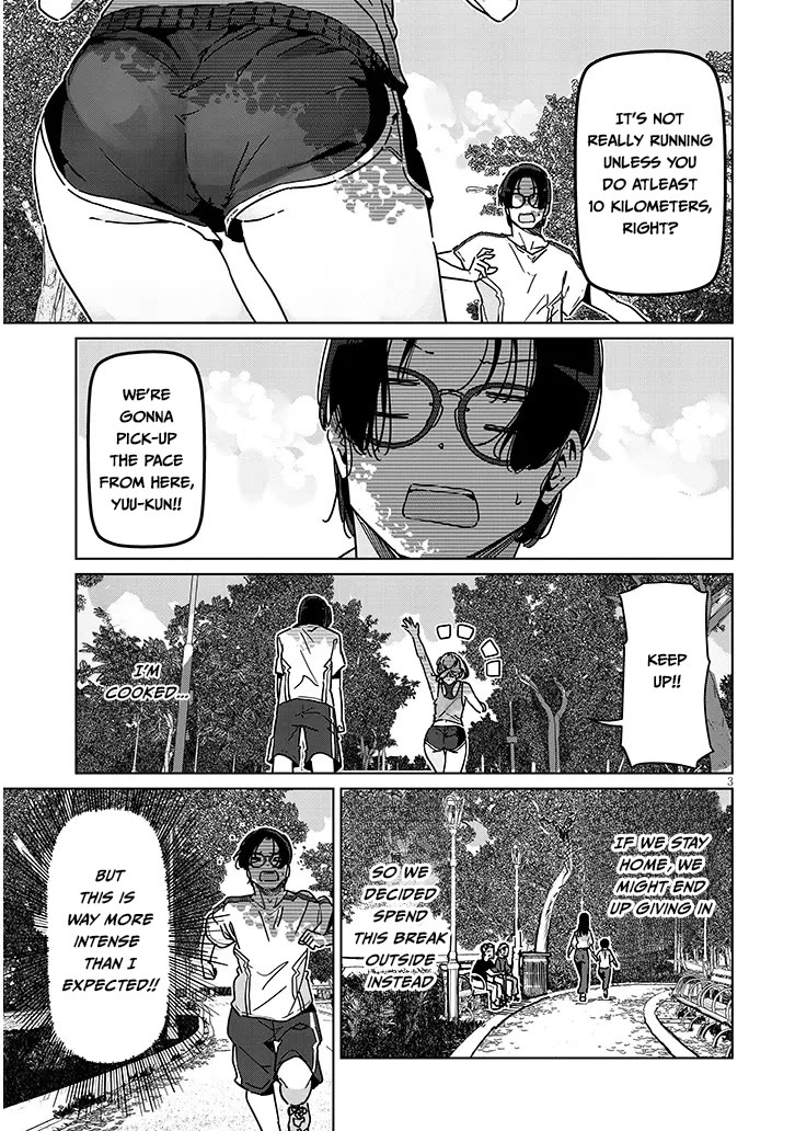 We’re Newlyweds, but I Can’t Have Sex with Her, the Team Captain Chapter 3.1 page 3 - Chapter 3.1