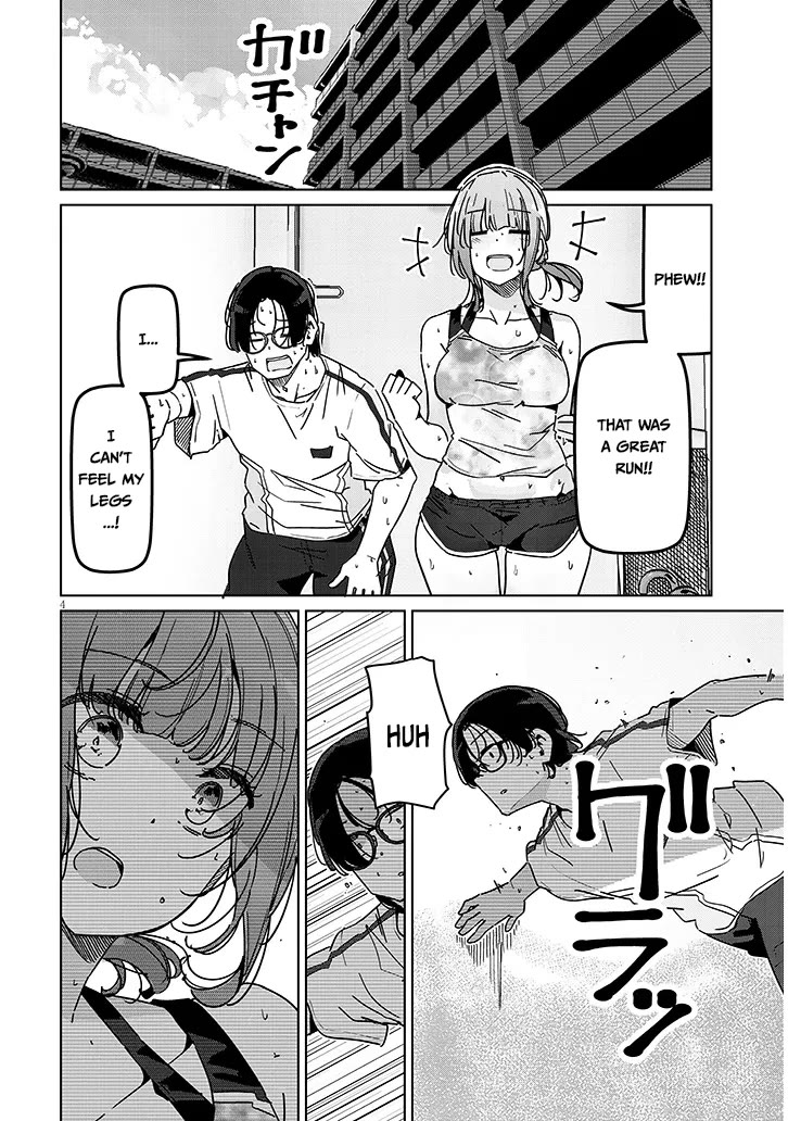 We’re Newlyweds, but I Can’t Have Sex with Her, the Team Captain Chapter 3.1 page 4 - Chapter 3.1