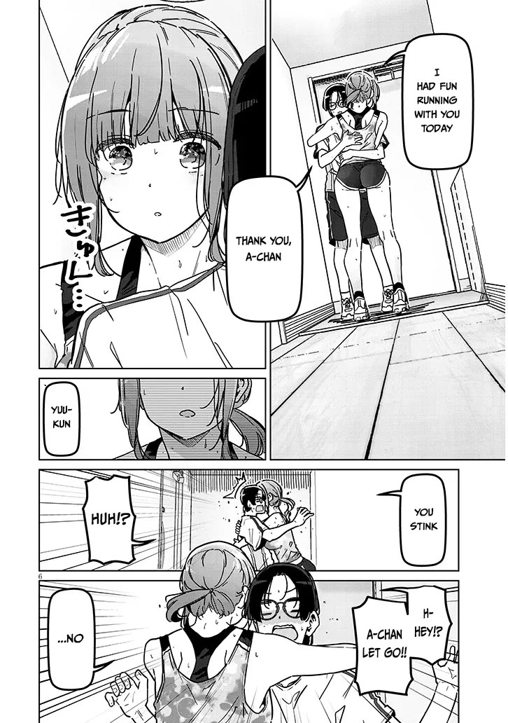 We’re Newlyweds, but I Can’t Have Sex with Her, the Team Captain Chapter 3.1 page 6 - Chapter 3.1